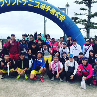 千石クラブ ソフトテニスクラブ