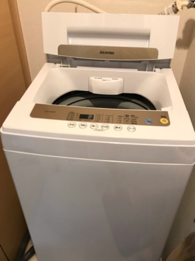 アイリスオーヤマ 全自動洗濯機 5kg 簡易乾燥機能付き IAW-T502EN