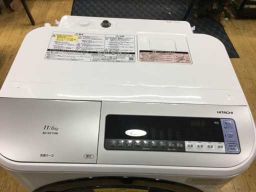 1/7 値下げ! 美品 2018年製 HITACHI 日立 11kg/6.0kgドラム洗濯乾燥機 BIG DRUM ヒートリサイクル 