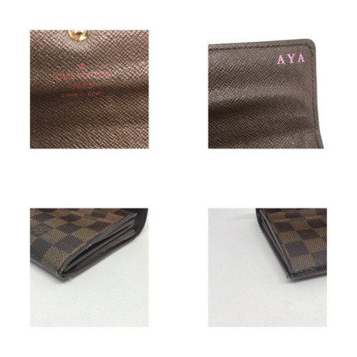 ⭐️正規品⭐️ ルイヴィトン ポルトフォイユ サラ N61734 ダミエ 長財布