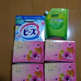 洗濯用粉洗剤 約3.6kg