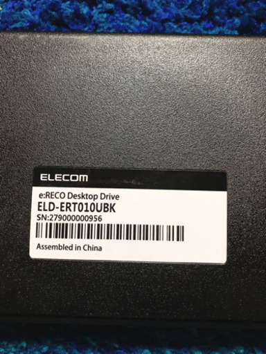 値下げ！！至急！ELECOM 1TB 外付けハードディスク