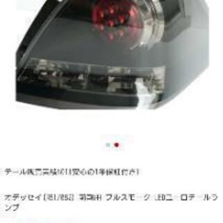 オデッセイ RB1 スモークLEDテール