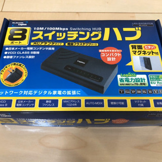 スイッチングハブ8ポート　LAN-SW08/PCB