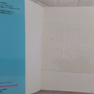 ”手話技能検定3・4級”他まとめての画像