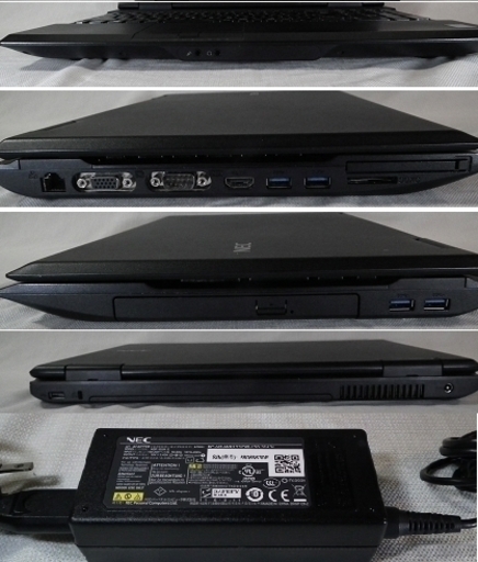 VerasPro VX 高速CPU i5・4200M・2.5G 「年末セール中」