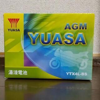 【新品】台湾YUASA バッテリー YTX4L-BS　