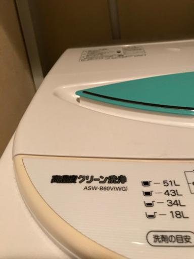 サンヨー洗濯機　6kg 中古