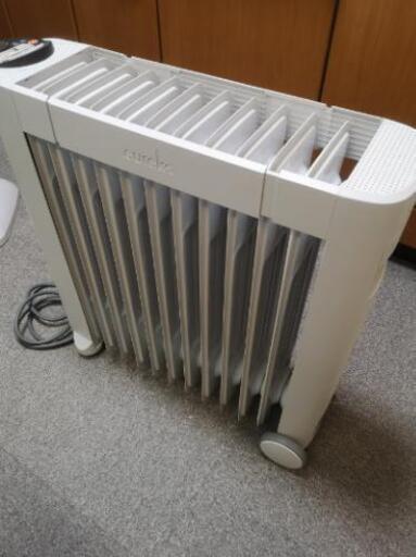 オイルヒーター ユーレックス RHS12EVH-S(W)