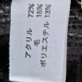 Lサイズ✨セーターの画像