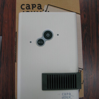 値下げ　セラミックヒーター　キャパドゥー