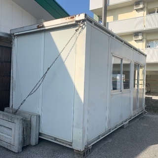 中古プレハブ