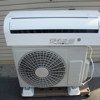 HITACHI(日立）冷暖エアコン！白くまくん！2.2KW（6~8畳用）/2019年製・