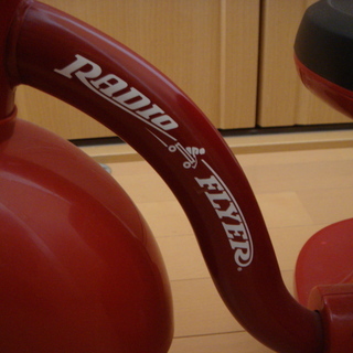 廃盤 ラジオフライヤー レトロスクーター