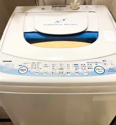 【洗濯機】TOSHIBA 6.0kg 風乾燥・風呂水自動ポンプ付