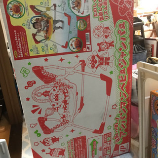 アンパンマン ベビージャンパー