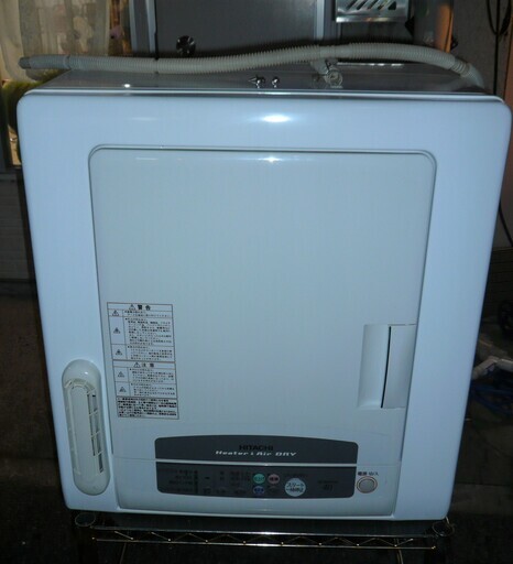 ☆HITACHI 日立 DE-N4CX(W) 除湿形電気衣類乾燥機 あとは着るだけ◆ヒーター\u0026風の2Way乾燥
