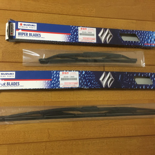 スズキ純正ワイパーブレード