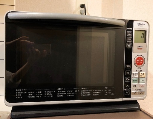 【オーブンレンジ】HITACHI