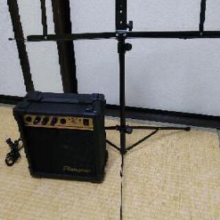 アンプと譜面台セット