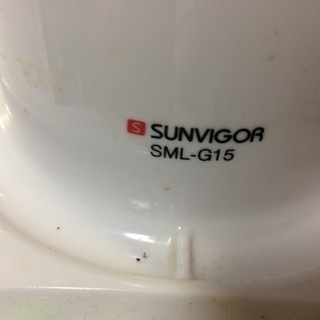 ミキサー　中古の画像