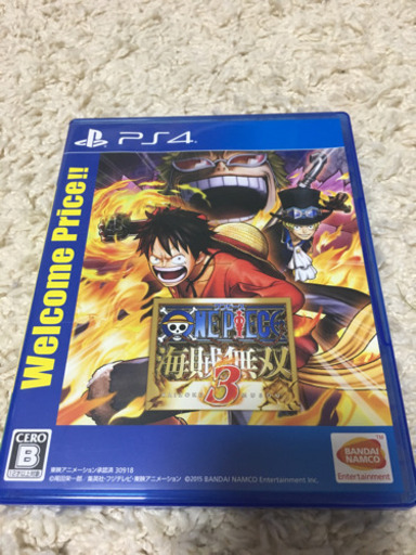 取引中】PS4 ワンピース海賊無双3