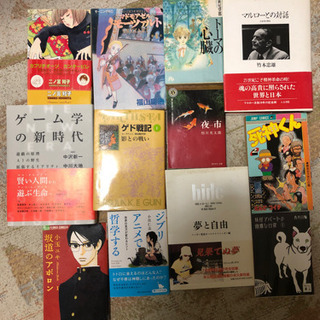 エンタメ、アートについて深く語る会(LINEグルチャ)
