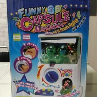 ガチャガチャ本体　あんぱんまんオマケ付き