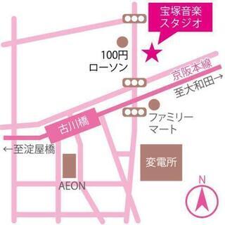 【門真市古川橋】【子連れok】大人のための骨盤スリムヨガの画像