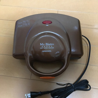 ホットサンドメーカー