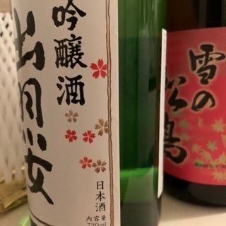 日本酒の画像