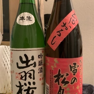 日本酒