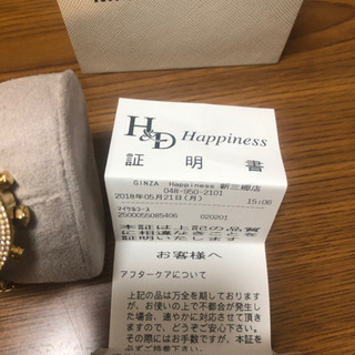 michael kors の腕時計ですの画像