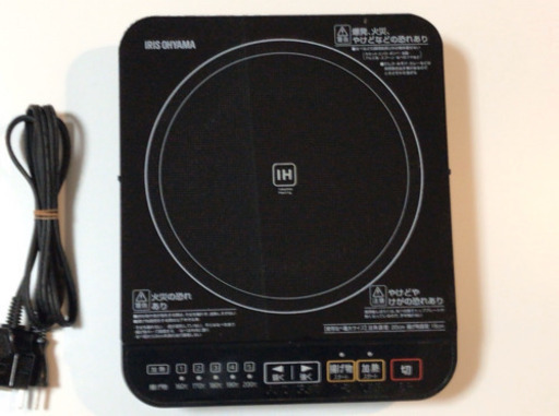 アイリスオーヤマ IHコンロ IHK-T32 15年製