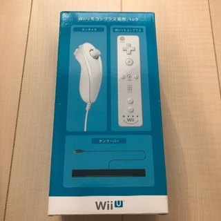 【任天堂】Wiiリモコン 追加パック