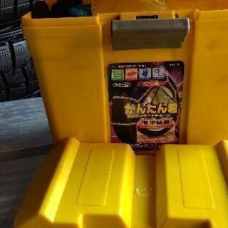 激安😃KF-30スタンダードチェーン未使用品の画像