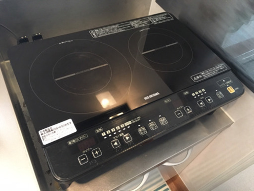 アイリスオーヤマ 2口IH電磁調理器