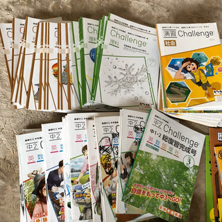 進研ゼミ　チャレンジ  中学３年分の画像