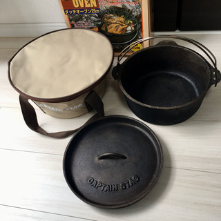 ダッチオーブン 25cm 別売の収納ケース付き　キャンプ　燻製　鍋　バーベキュー　キャンプスタッグ の画像
