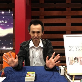 リーディング勉強会