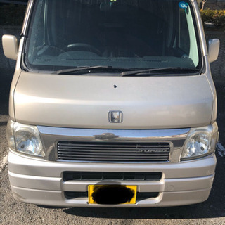 取り引き決定✨ありがとうございます😊ホンダ バモス ターボ HM...