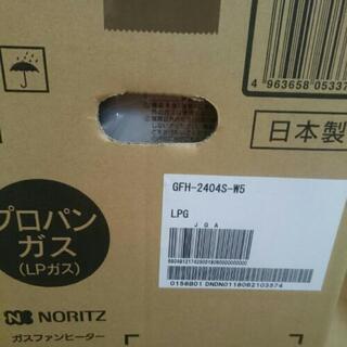 (取引中)ガスファンヒーター　プロパンガスの画像