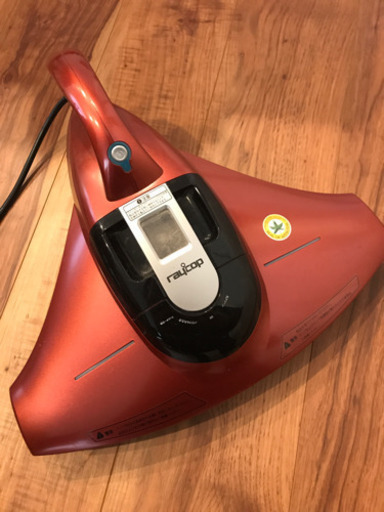 レイコップ　中古　レッド