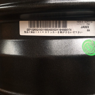 Verthandi YH-M7 16×6.5/50/114.3×5 METALLIC GRAYの画像