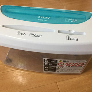 手動式シュレッダー