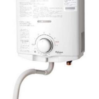 Paloma　パロマ　PH-5BV  湯沸器　都市ガス用