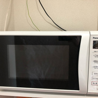 電子レンジ ¥3,000 〈Panasonic〉