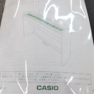 CASIO カシオ Privia プリヴィア PX-730BK ...