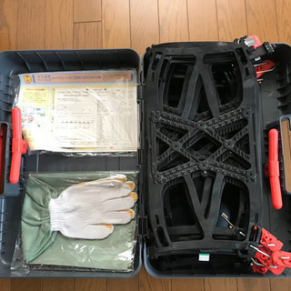 ［大幅値下げ］ゴムチェーン　ハリアー　カーメイト製　BIATHL...
