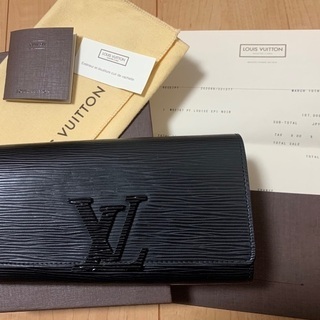 ルイヴィトン Louis Vuitton エピ 長財布 ポルトフ...